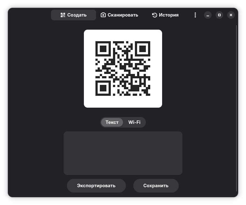 FontViewer