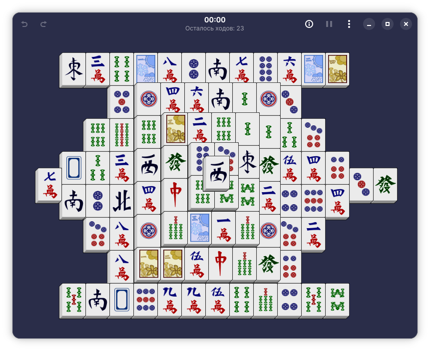 Mahjongg