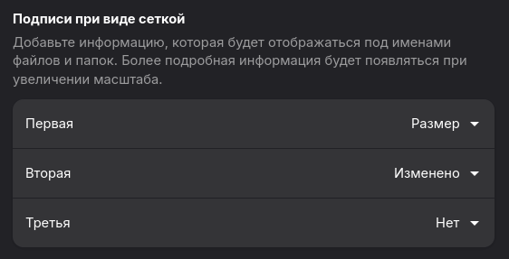 Каталоги перед фалами