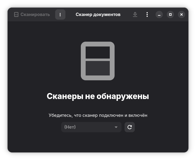 SimpleScan